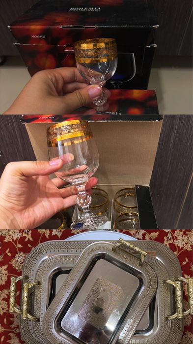 посуды Elamina белые