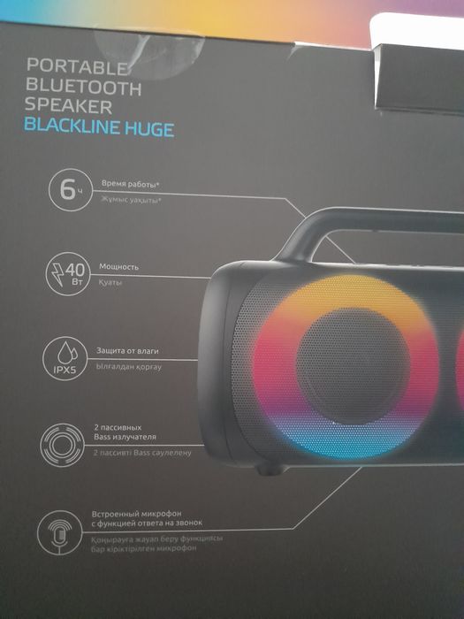 Калонка Fiera 560 orginal