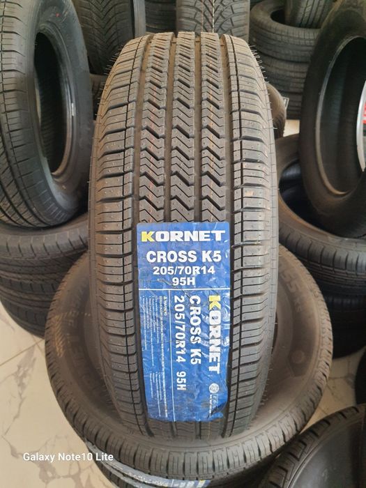 Авто шина UZUM nasiya