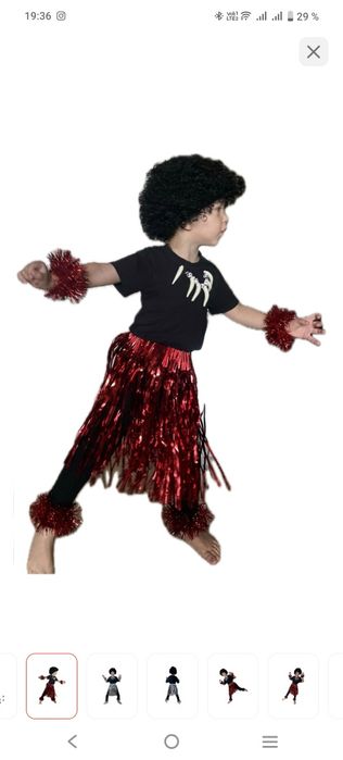 Продам детский костюм папуаса