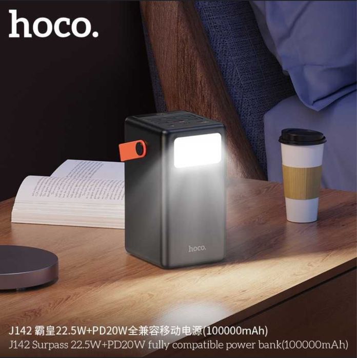 Hoco J142 Surpass 22.5W+PD20W Power Bank 100000mAh QC3.0 с фонарём