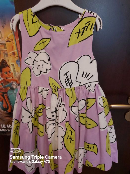 Елегантна детска рокля за 6години