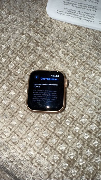 Эпл вотч се 1.