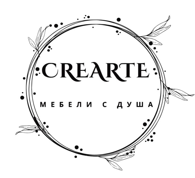 Метални крка за маса трапезна ,холна,кухненска