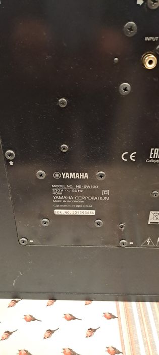 Ресивър и суббуфер Yamaha