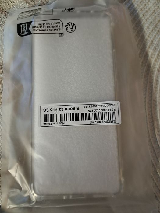 Калъф за Xsiomi 12 5G