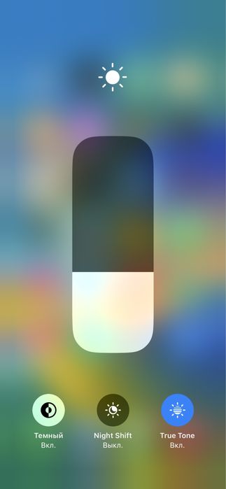 Iphone X с коробкой 64Gb