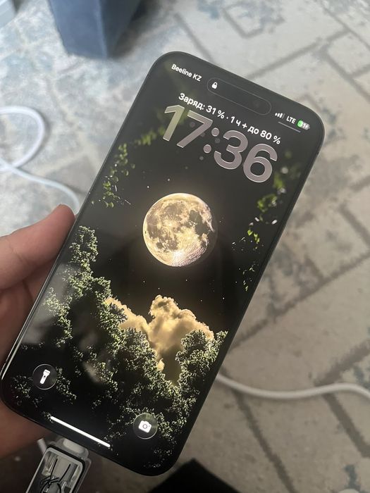 Айфон 14 про макс