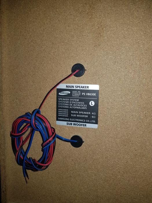 Samsung Muzikalne sentr sotiladi