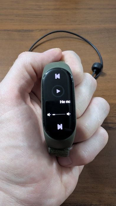 Xiaomi Mi Band 7