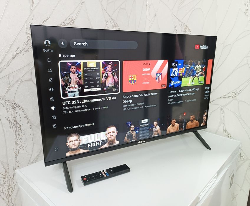ТЕЛЕВИЗОР Smart TV 2025 Wi-fi YouTube.
