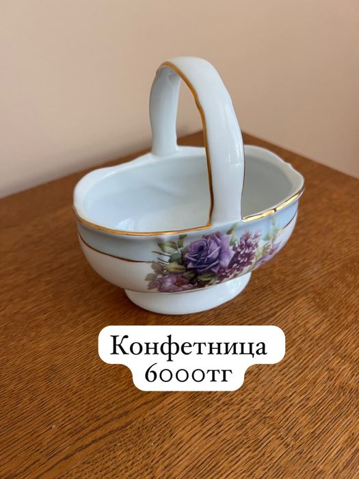Продам конфетницу