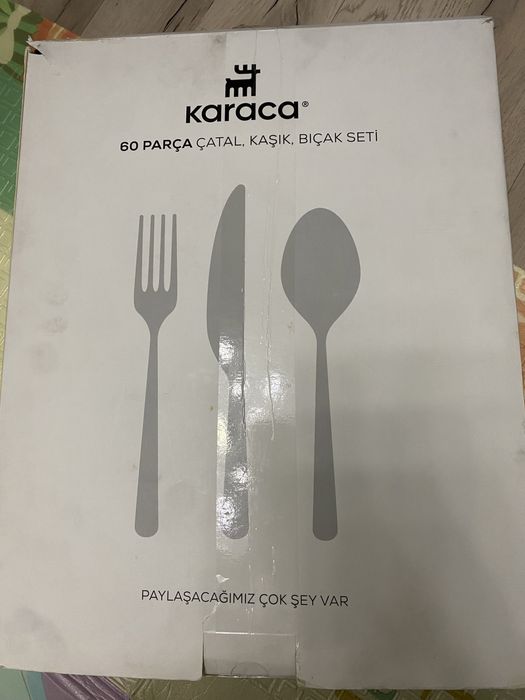 Столовые приборы Karaca