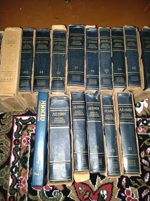 Продам Собрание ленина