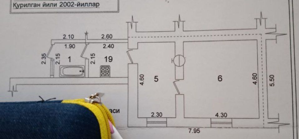 продаю квартиру, с отдельным входом, одноэтажный дом.