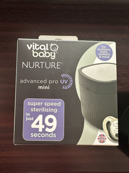 Мини стерилизатор с UV лъчи Vital Baby