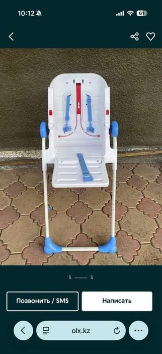 Продам стульчик для кормления