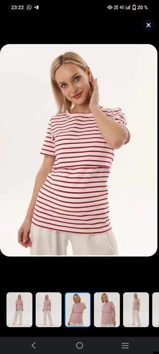 Продам вещи для беременных