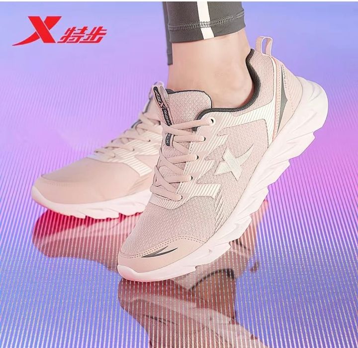 Кроссовки летние