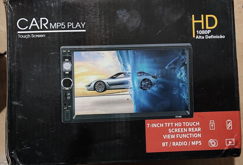 Медия двоен дин !