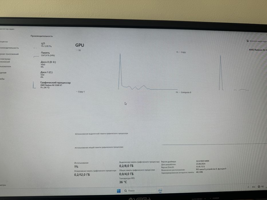 продам компьютер