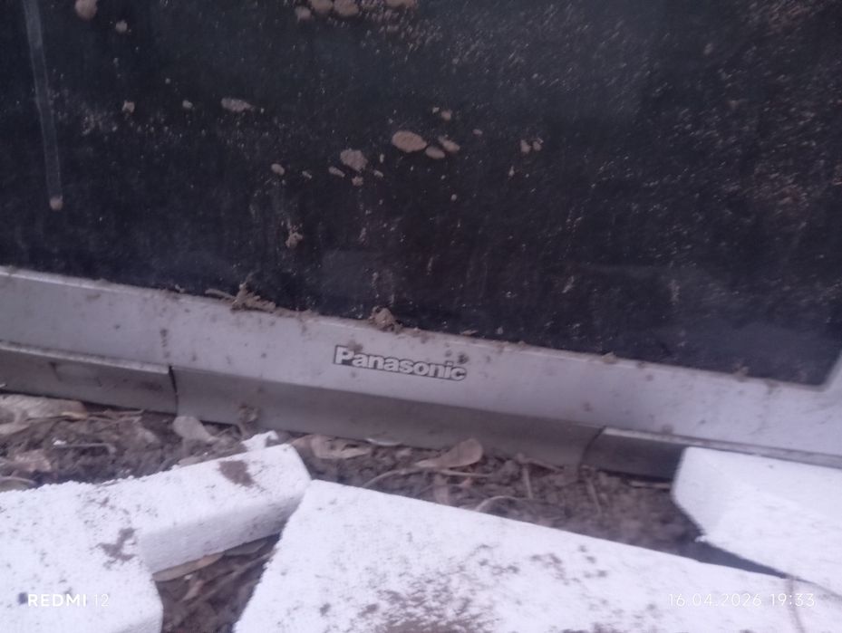 Продам телевизор