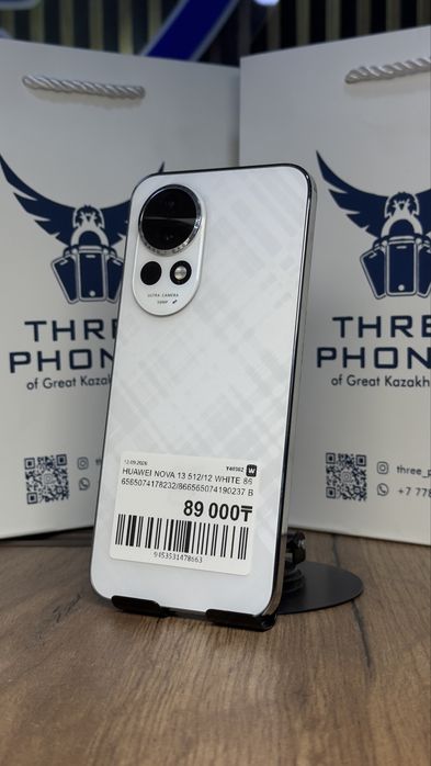 Huawei nova 13 512/12 С гарантией!