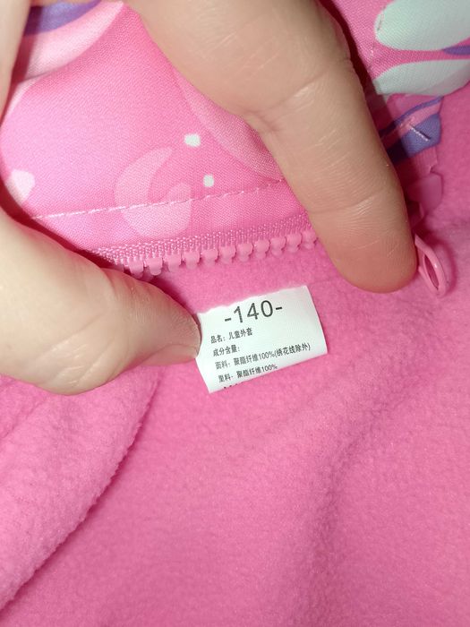 Куртка для девочки демисезонная