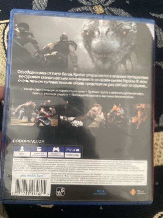 Диск ps5 god of war