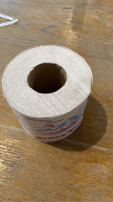 Туалетная бумага