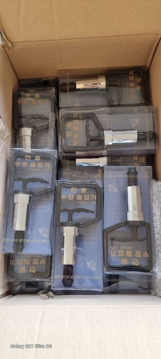 hijoma bonka, xijoma banka, хижома бонка