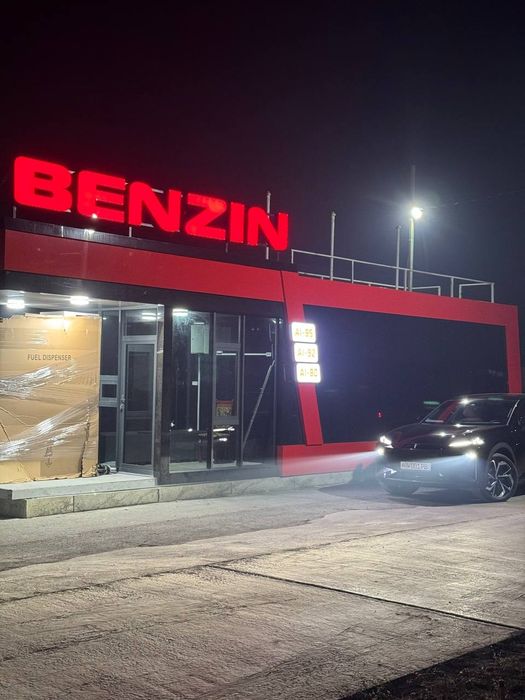 Кучма заправка  kuchma zaprafka  контейнер заправка