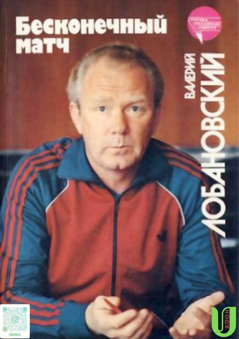 Ubookuz dan sport va ommabop asarlar