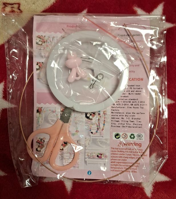 Набор бисер,браслет,абадок,тақинчоқлар  яратиш учун маржонлар туплами.