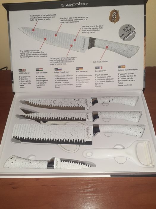 Кухненски комплект Zeppter