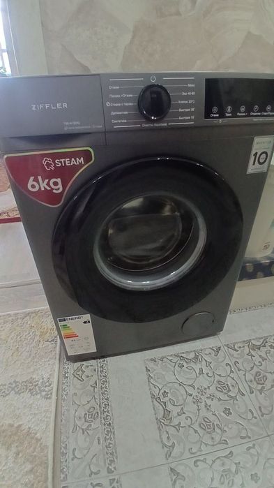 Zifler kirmoshinasi 6kgli