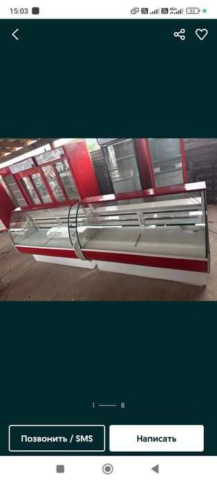 Морозильник на 1000 литров