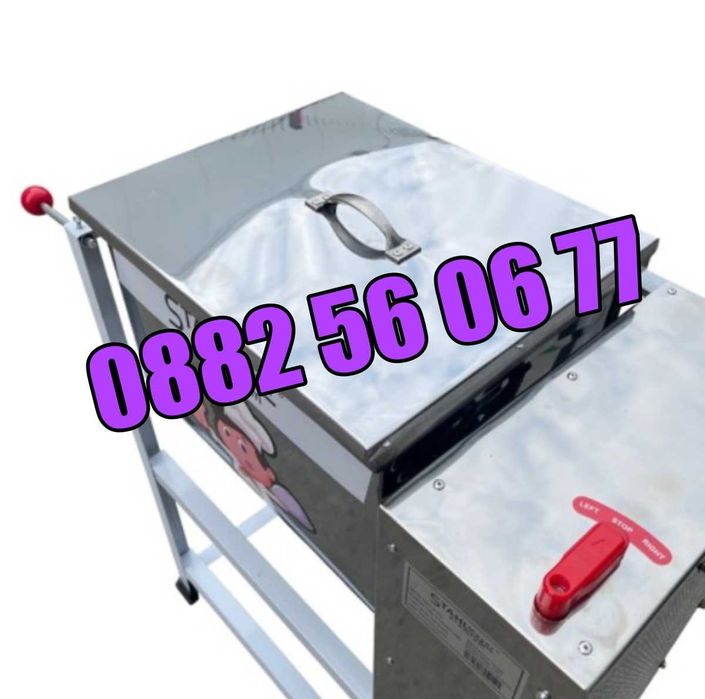 Електрическа бъркалка за кайма 15 кг, бъркалка за месо и тесто