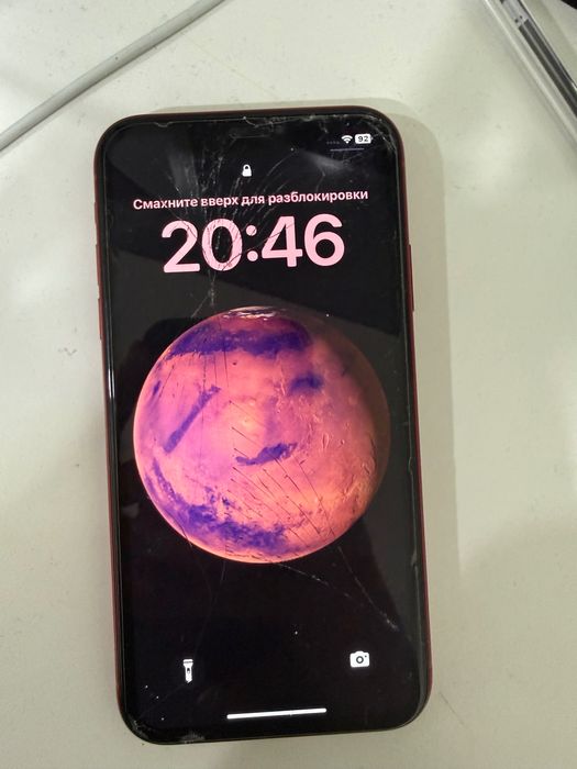iPhone xr 128 gb