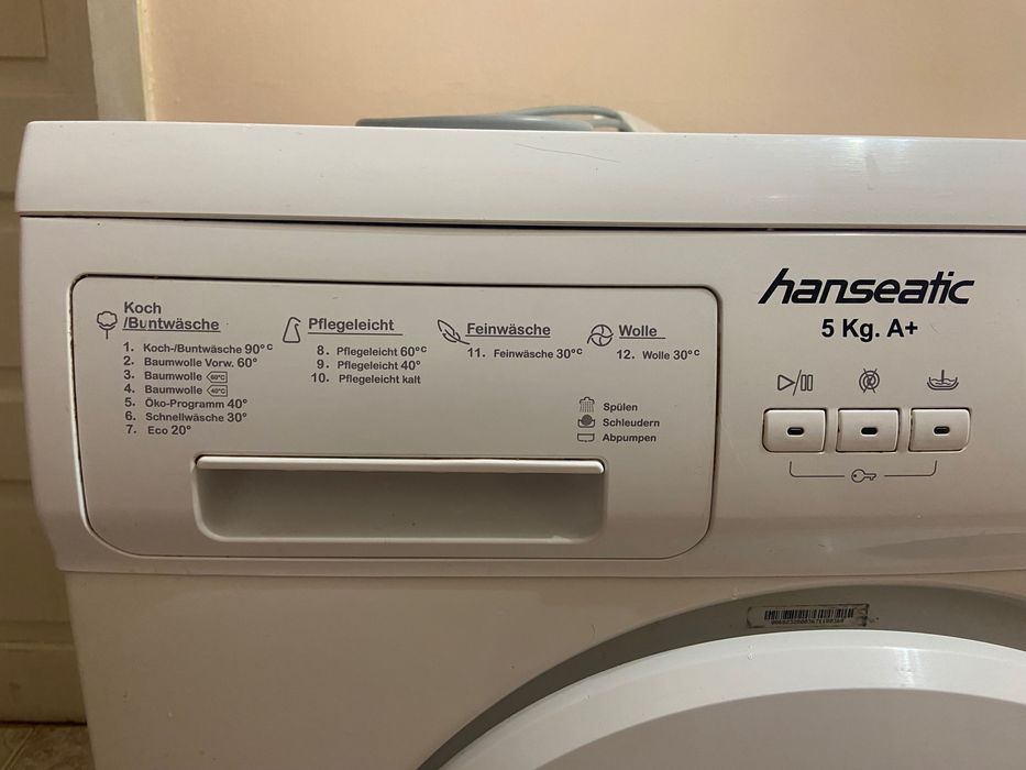 Работеща пералня