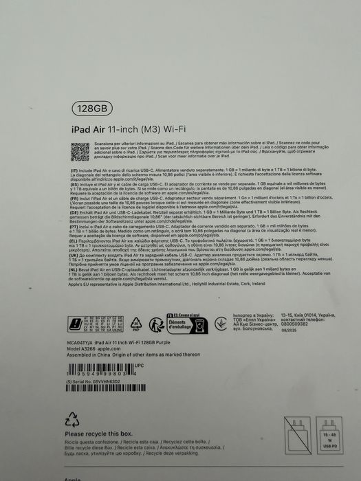 Apple iPad Air 11” M3 space gray & purple 256GB / 128Gb •NOI•SIGILATE•