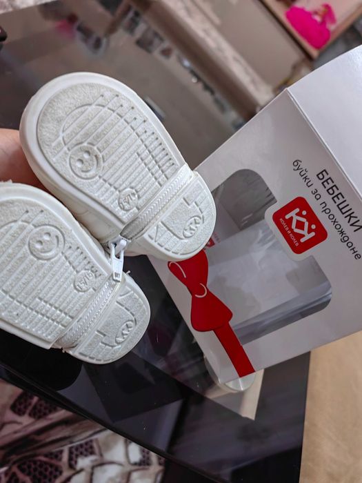 Бебешки буйки  Колев и Колев