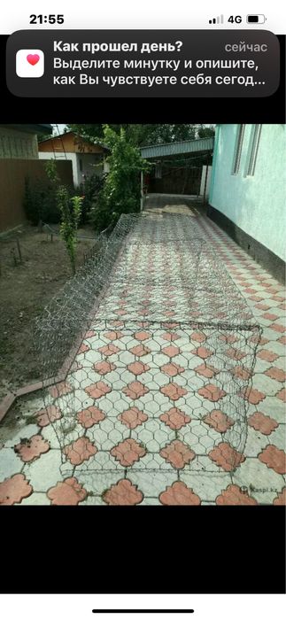 Сетка для содержания кроликов, кур, уток или для перекрытия