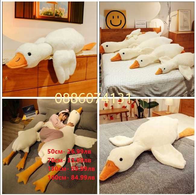 Плюшена играчка Възглавница Гъска, Коте, Пикачу, Спондж Боб, Куче и др