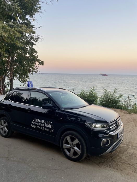 Обучение на водачи на МПС от кат.В