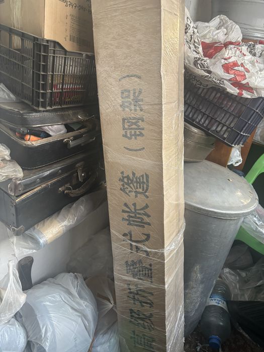 Палатка новая проджа