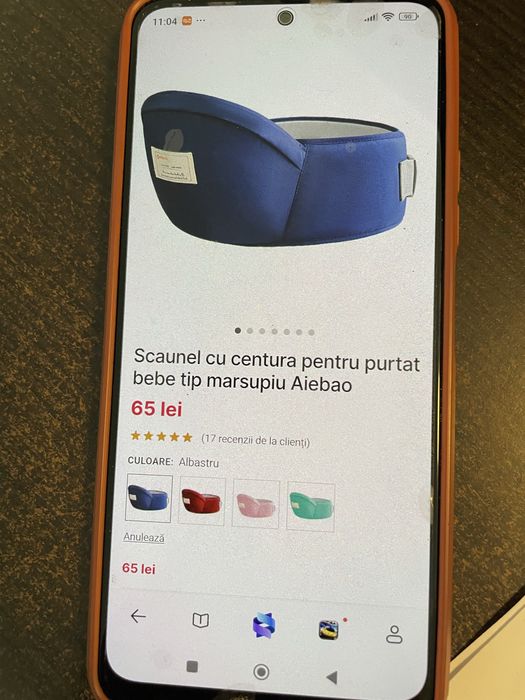 Tarc pentru copii cu bile