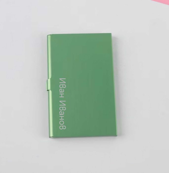 Персонализиран cardholder / визитник