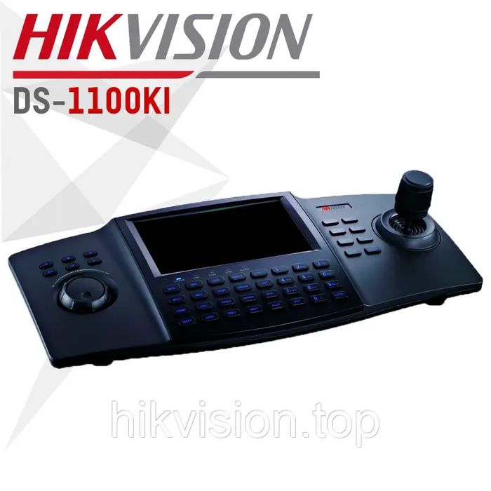 Пульты управления камерами.