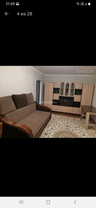 Продам квартиру 2 комнатную